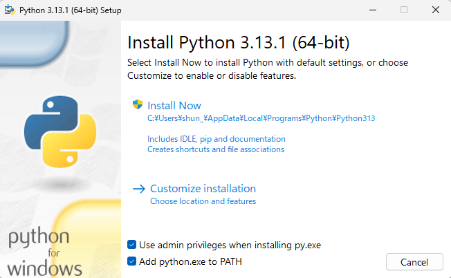 python-installer-window