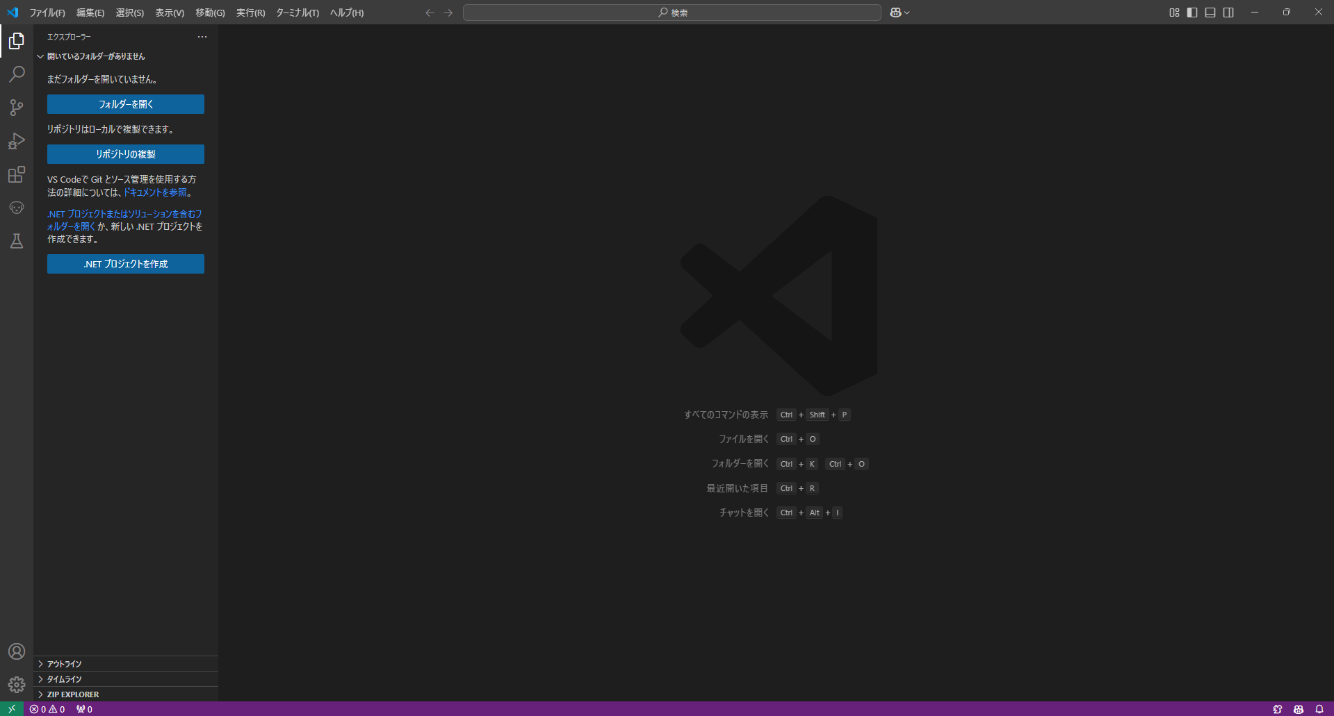 vscode-window1