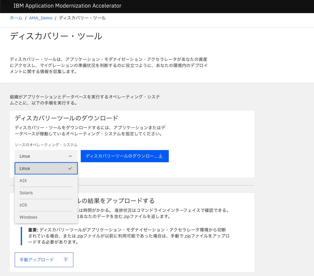 スクリーンショット 2026-02-18 19.24.25.png