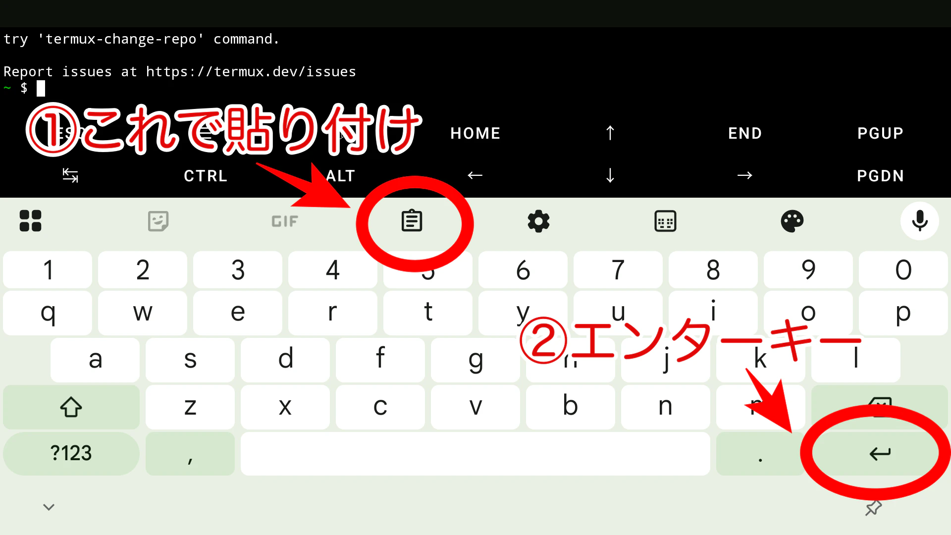 Screenshot_20260406-113103.png