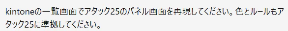 {91AB2C21-9924-4969-A8F7-9EB7CD11E927}.png
