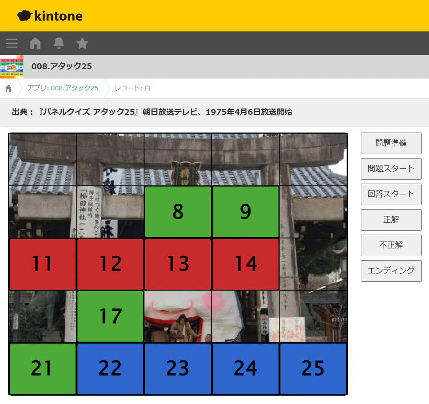 {FC469264-6B76-4C11-85C4-A657AE89DFCE}.png