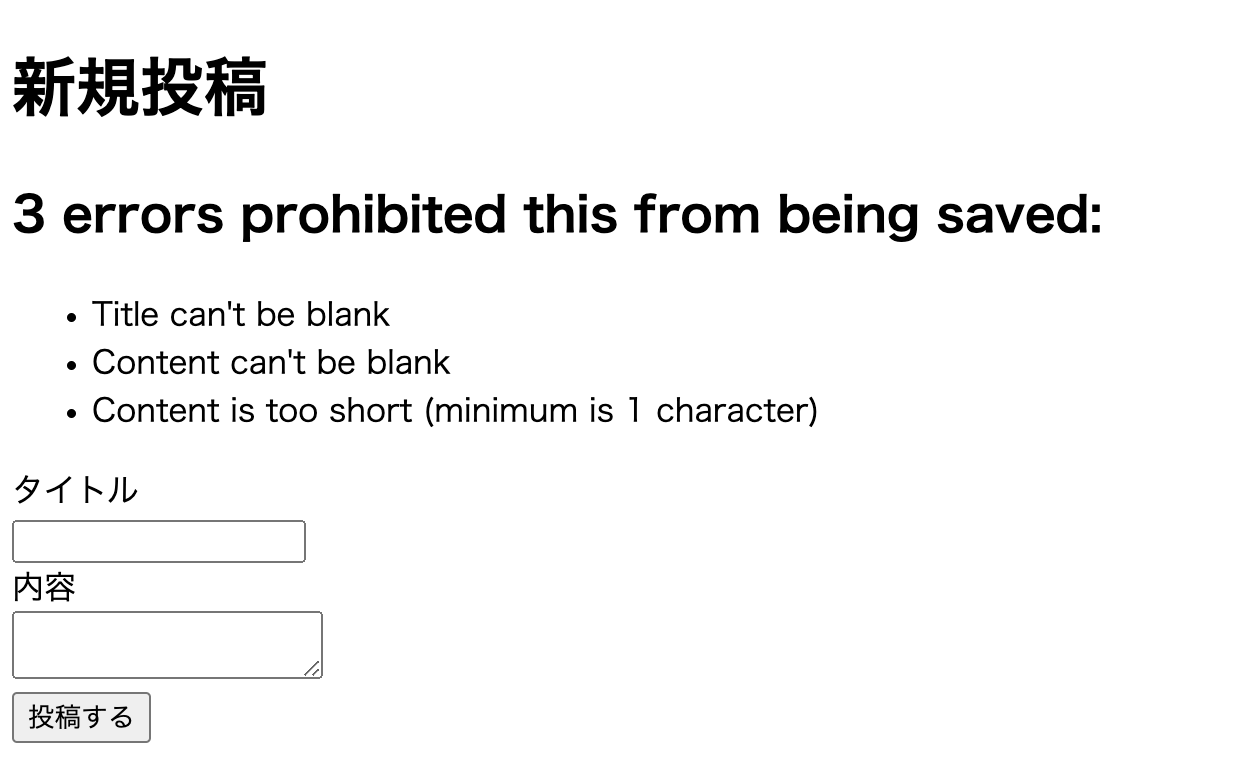 スクリーンショット 2024-12-31 16.06.34.png