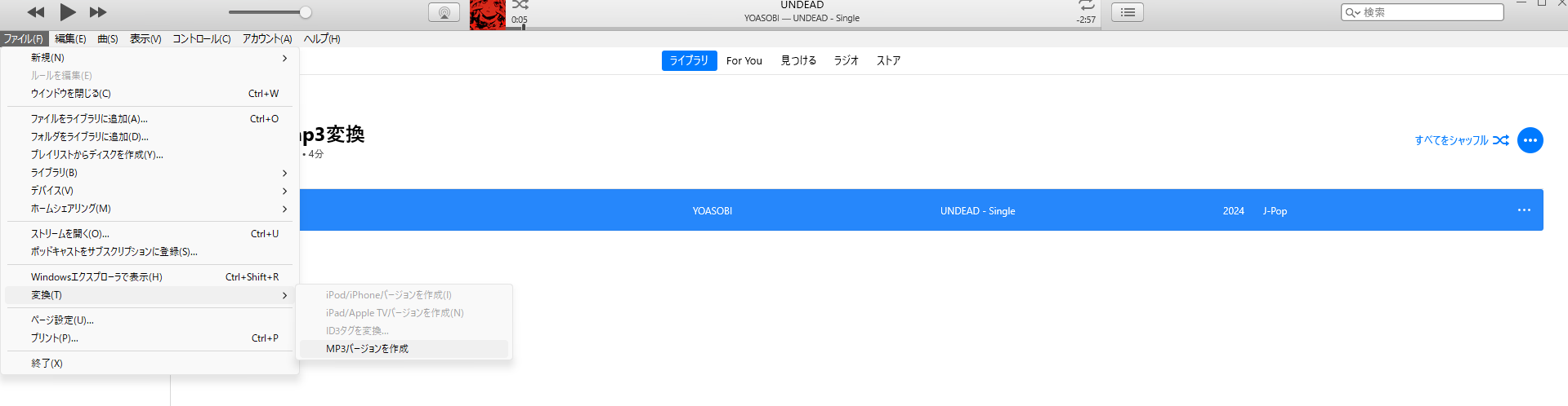スクリーンショット 2025-11-30 123718.png