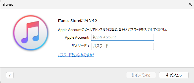 2025-11-30 103806.png