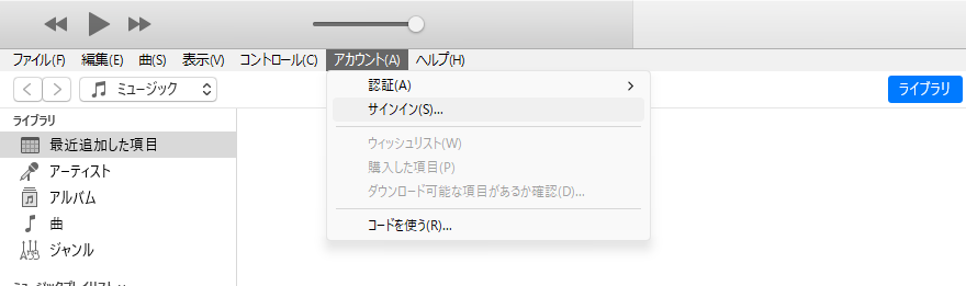 スクリーンショット 2025-11-30 103729.png