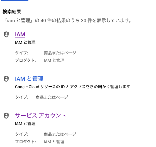 スクリーンショット 2024-11-19 1.31.31.png