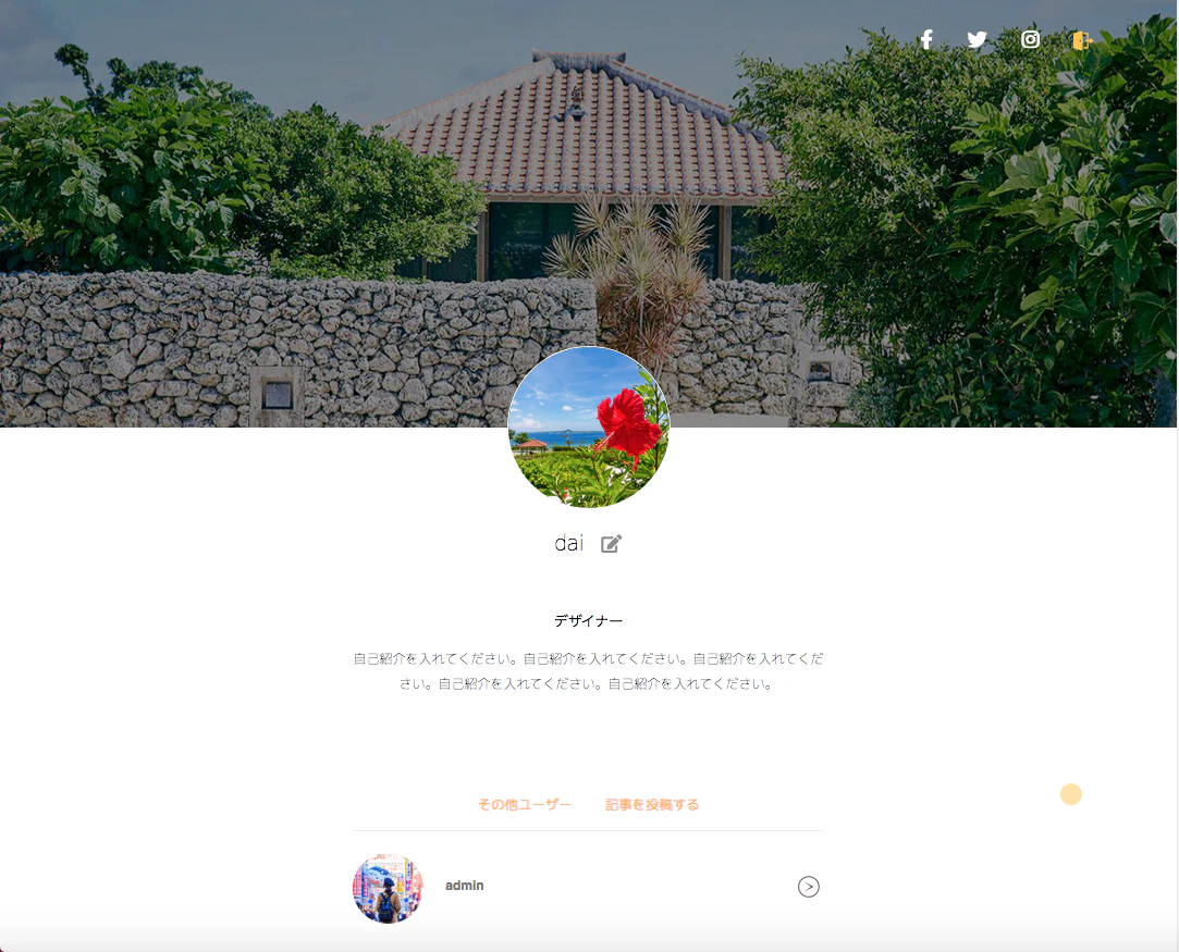 スクリーンショット 2019-11-24 19.32.30.png