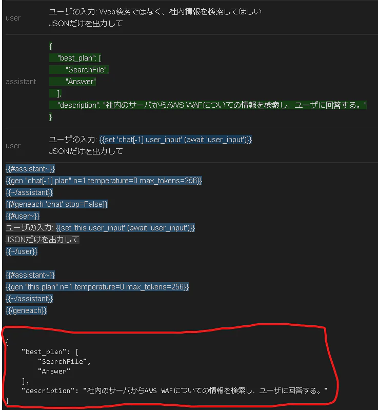 Screenshot 2023-06-17 113205.png