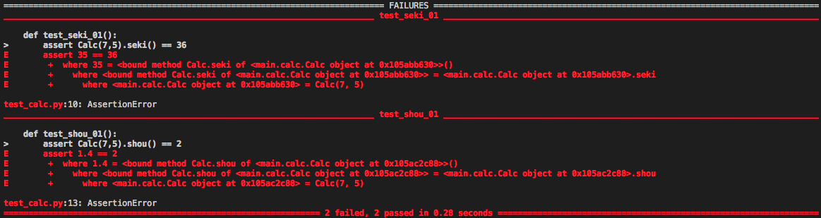 スクリーンショット 2019-06-14 0.48.42.png