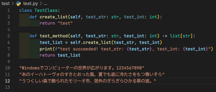 スクリーンショット 2024-12-16 18.34.39.png