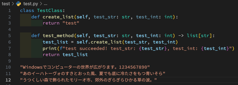 スクリーンショット 2024-12-16 18.34.11.png
