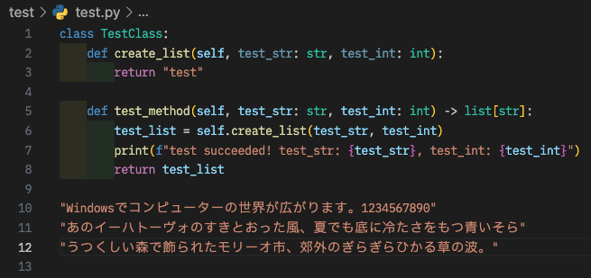 スクリーンショット 2024-12-16 18.34.28.png
