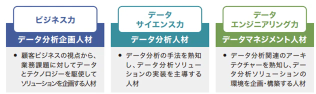 コース画像.png