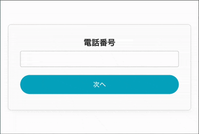 verified.gif (228.8 kB)