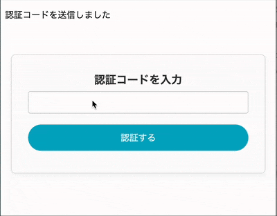 five_times_misstake.gif (292.0 kB)