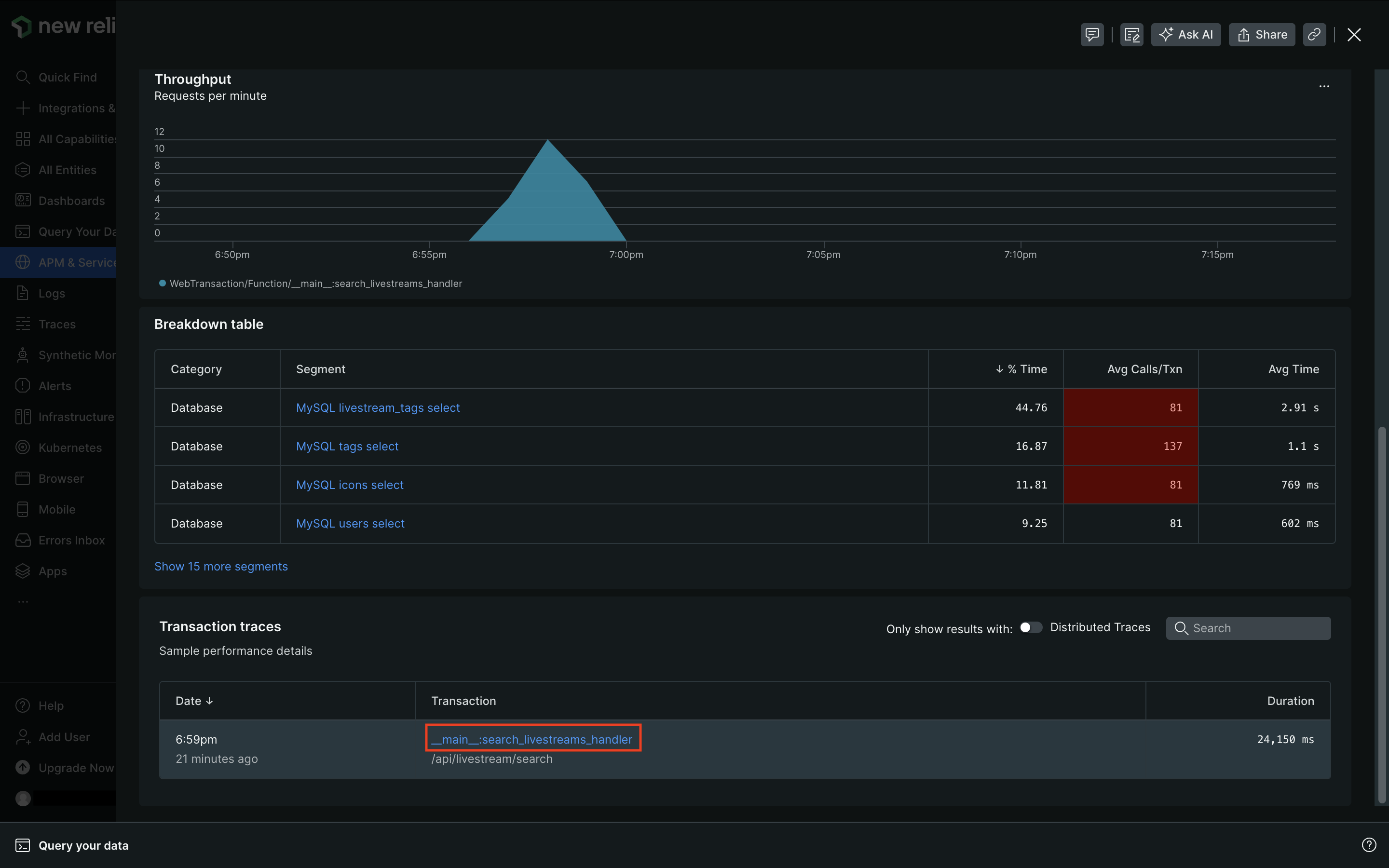 スクリーンショット 2024-12-01 19.20.54.png