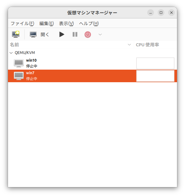 Screenshot from 2024-12-12 16-08-30.png