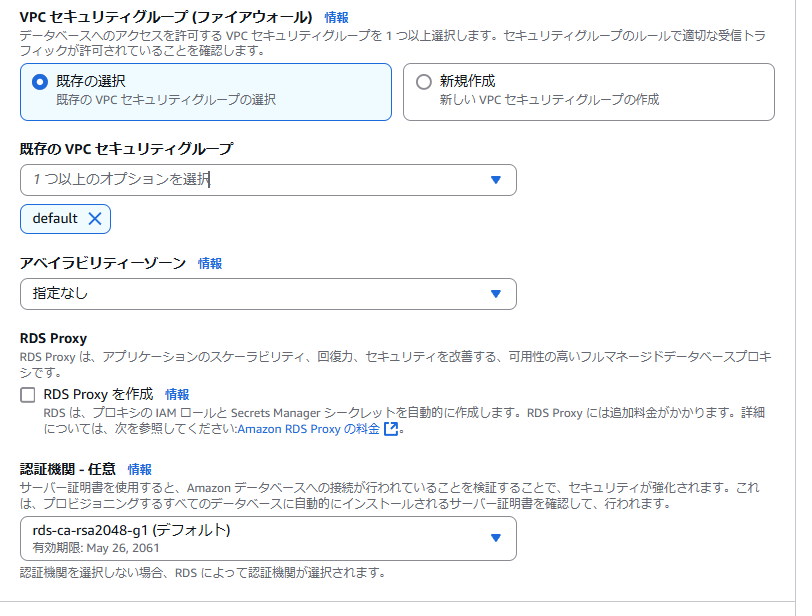 スクリーンショット 2024-11-25 213148.png
