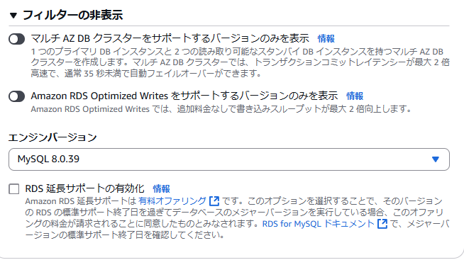 スクリーンショット 2024-11-25 211652.png