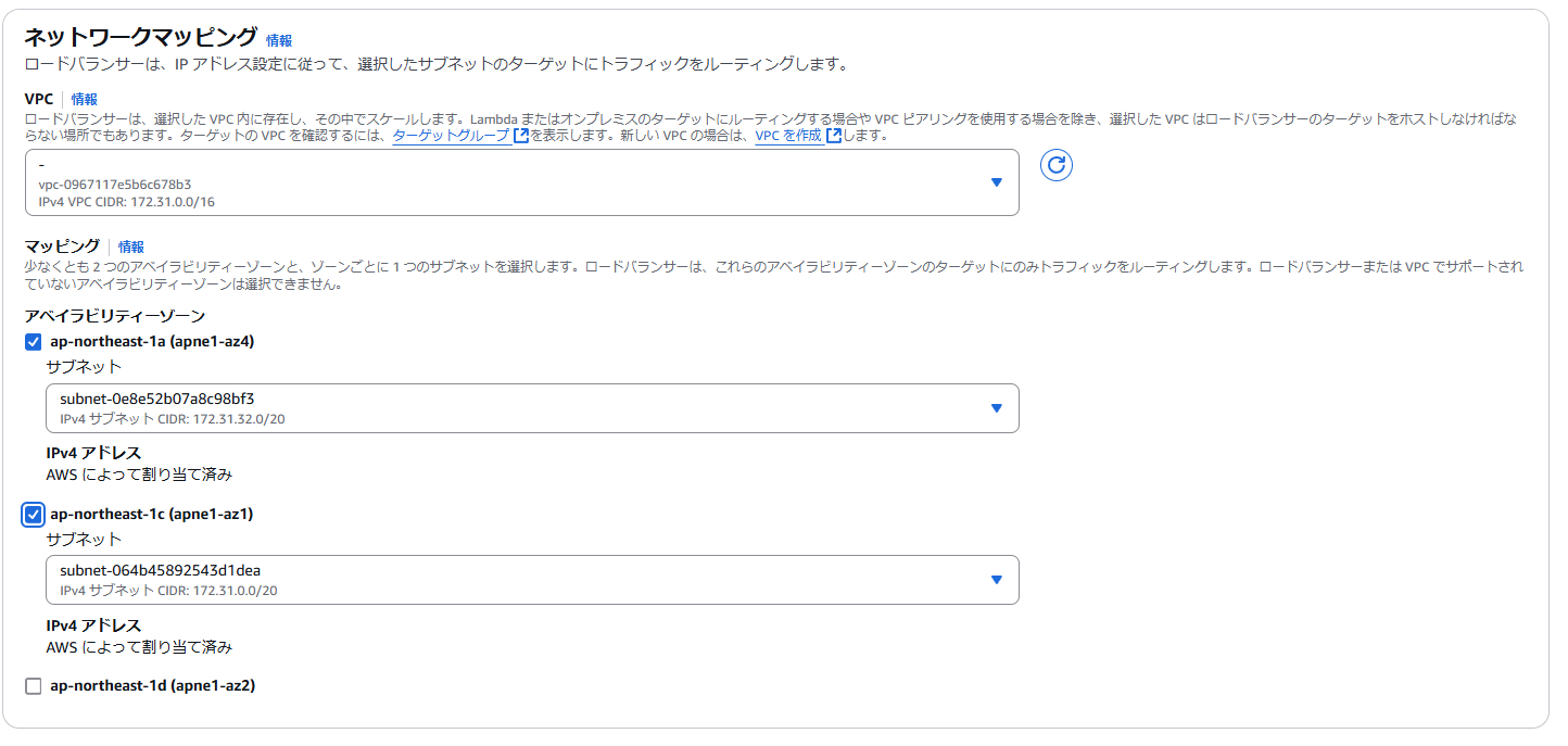 スクリーンショット 2024-12-03 215122.png