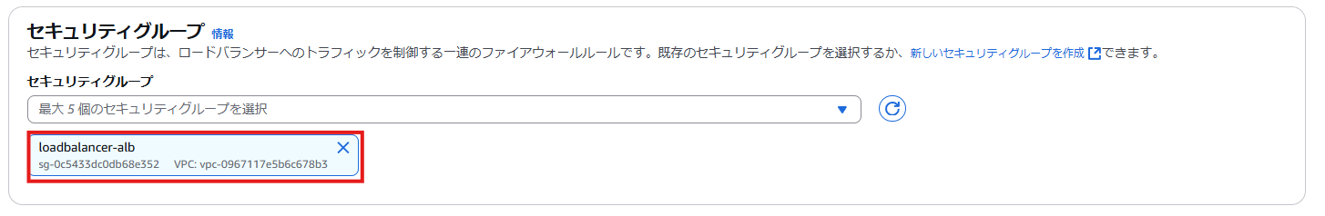 スクリーンショット 2024-12-03 215300.png