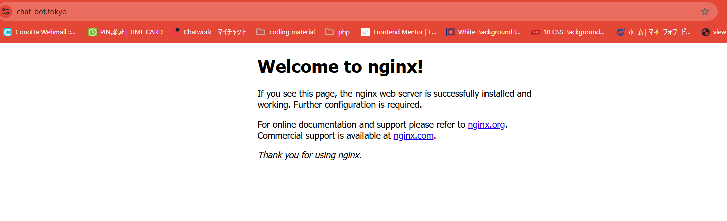 スクリーンショット 2024-12-05 231105.png