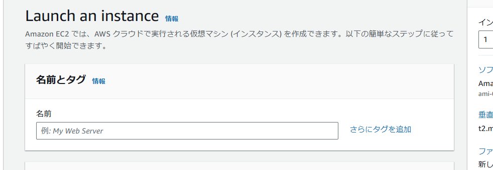 スクリーンショット 2024-11-14 125049.png