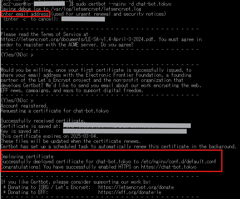 スクリーンショット 2024-12-04 224734.png
