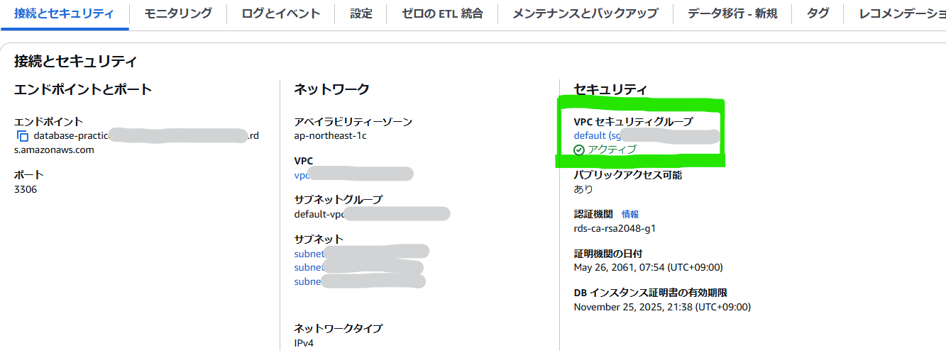 スクリーンショット 2024-11-25 214636.png