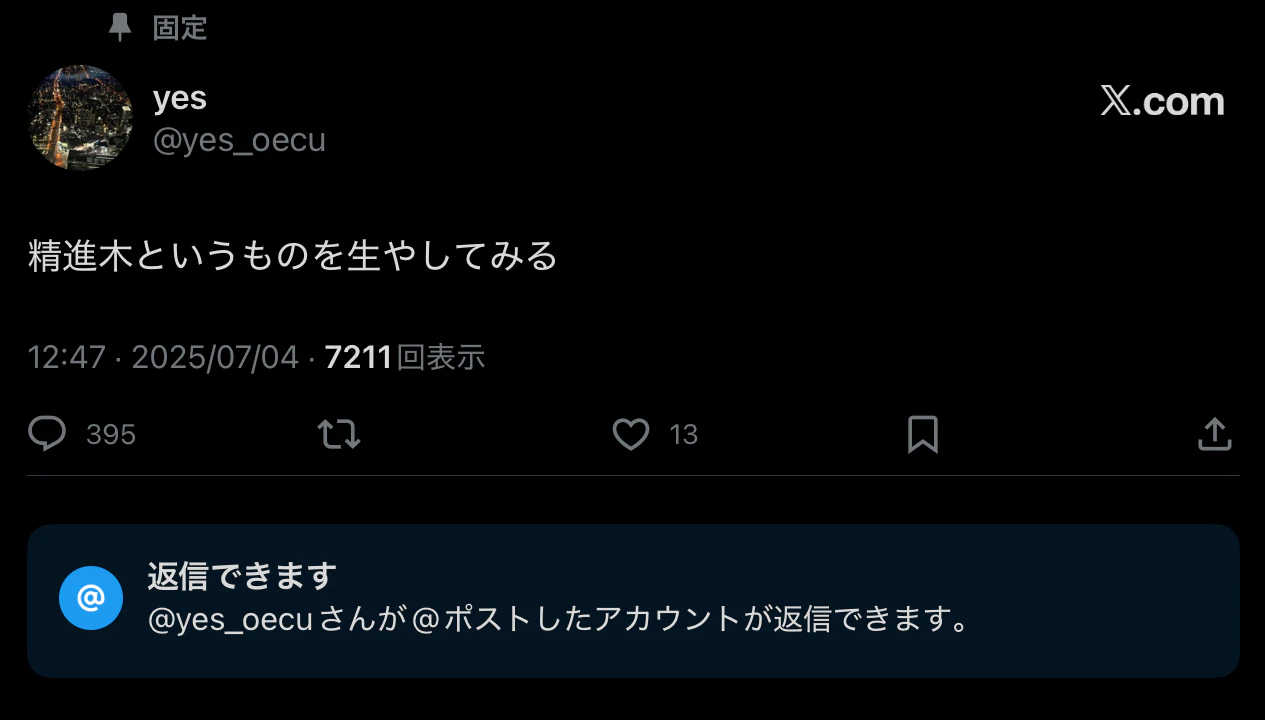 IMG_5929.jpeg