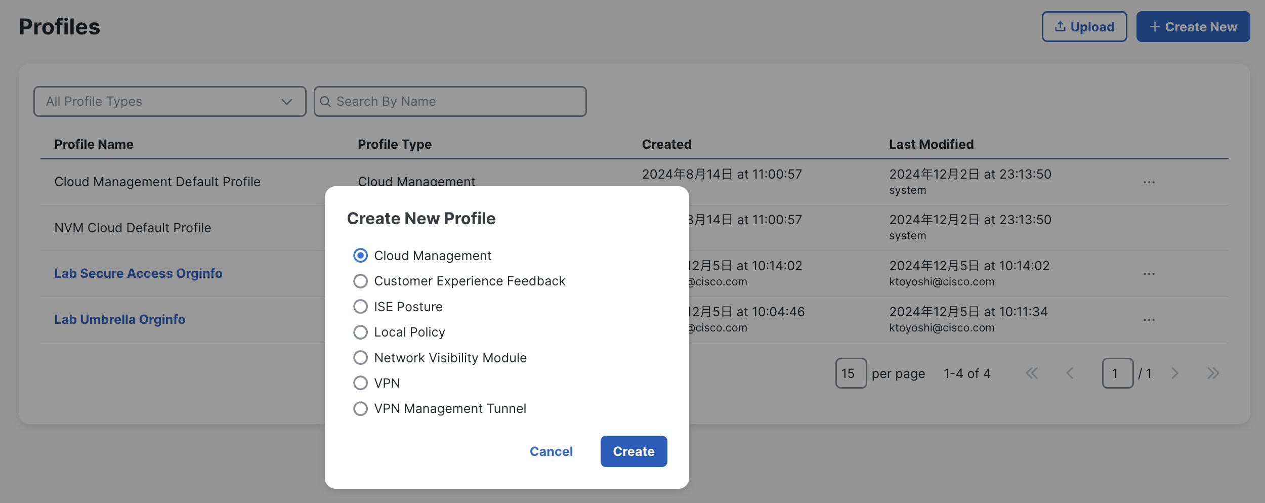 スクリーンショット 2024-12-08 23.06.01.png
