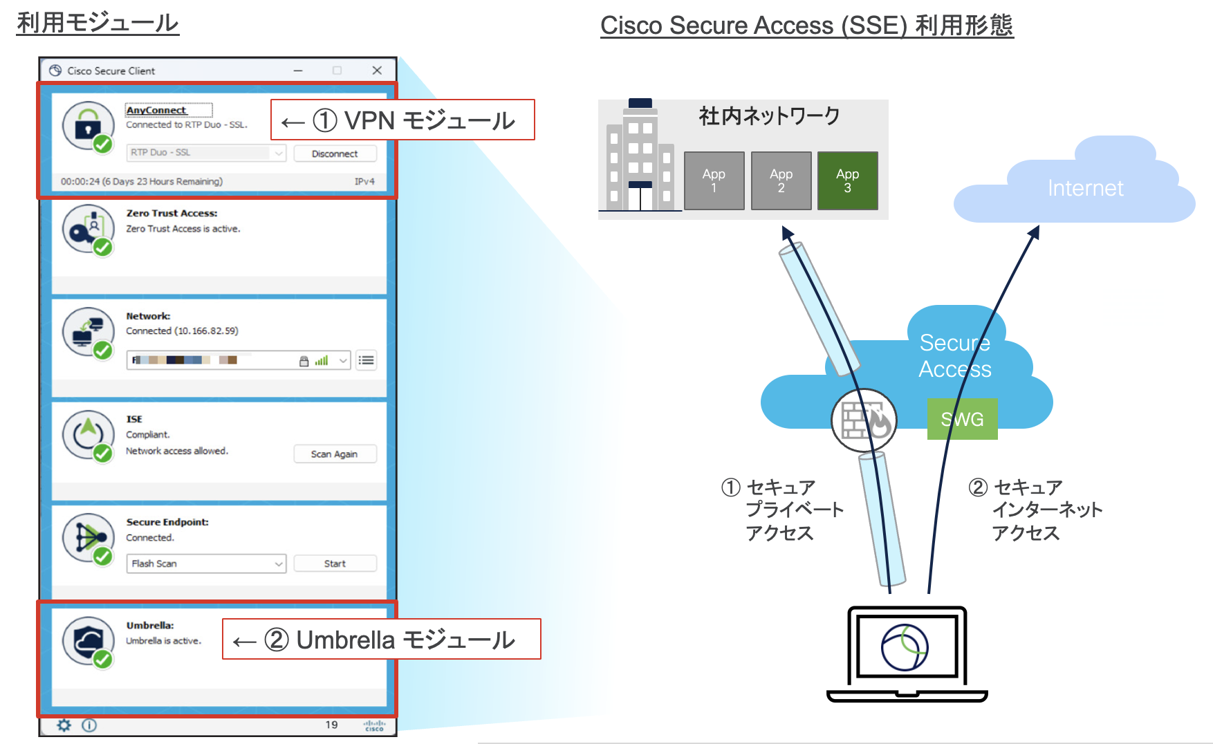 スクリーンショット 2024-12-10 10.34.42.png