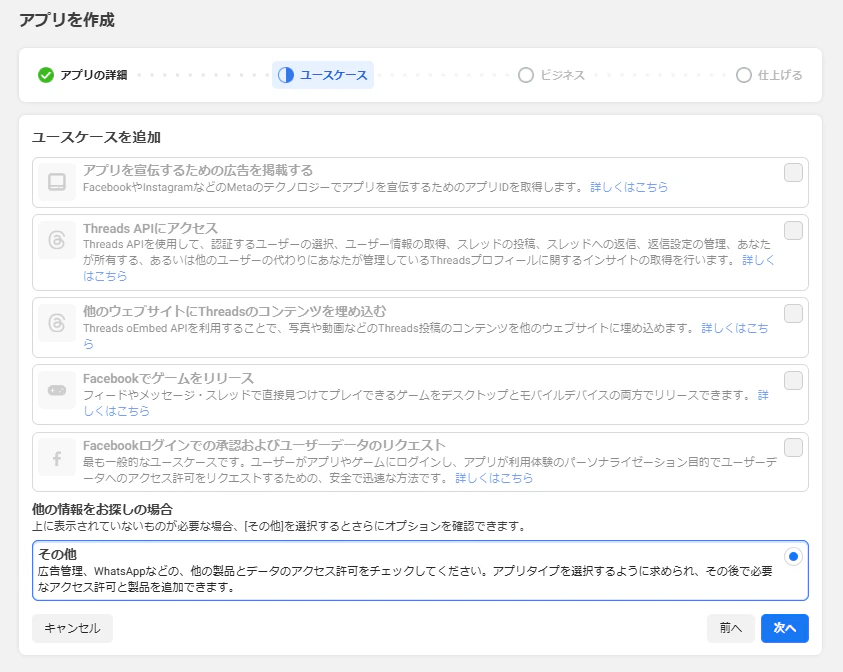 evidence4.png