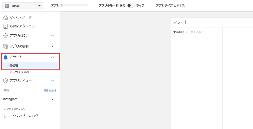 evidence14.png