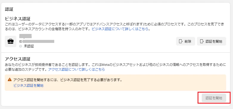 evidence15.png