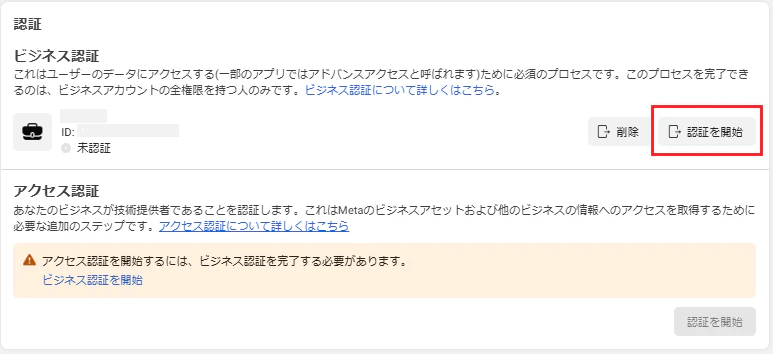 evidence13.png