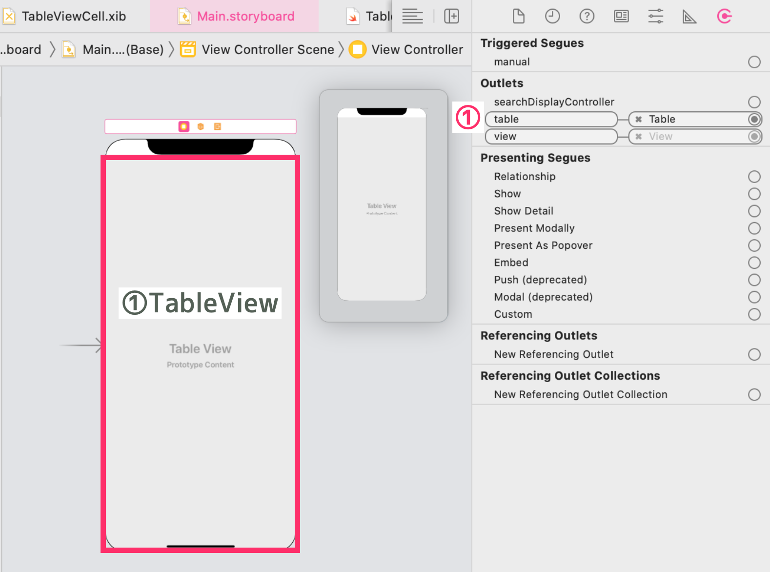 スクリーンショット 2021-01-04 14.31.27.png