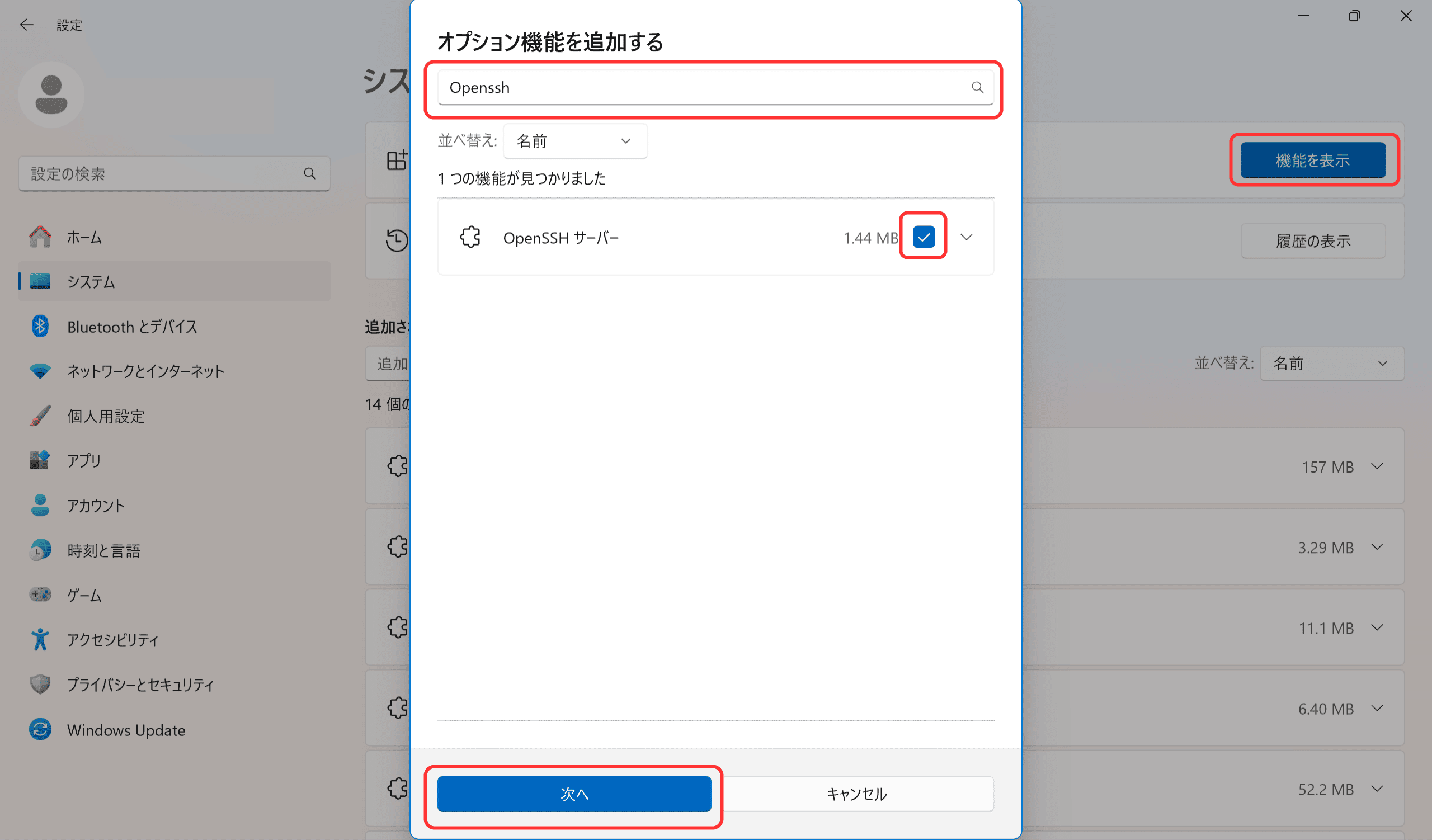 名称未設定ファイル.drawio (1).png