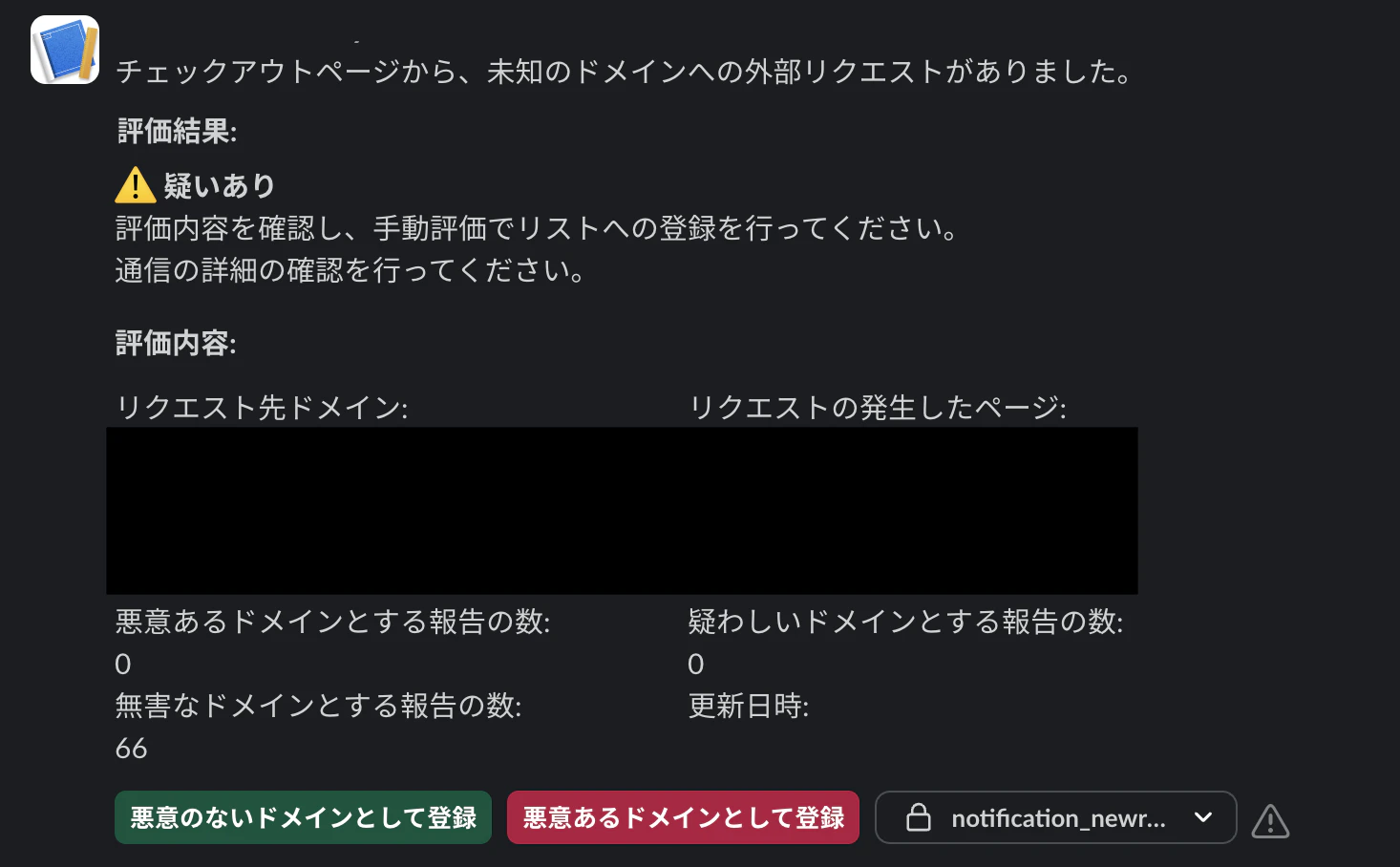 1f7b0c69-9dbc-4cf7-a1f9-ff79dc68d14e.png