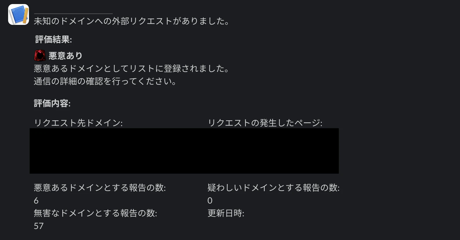 3a651868-f910-408d-ad53-877191090458.png