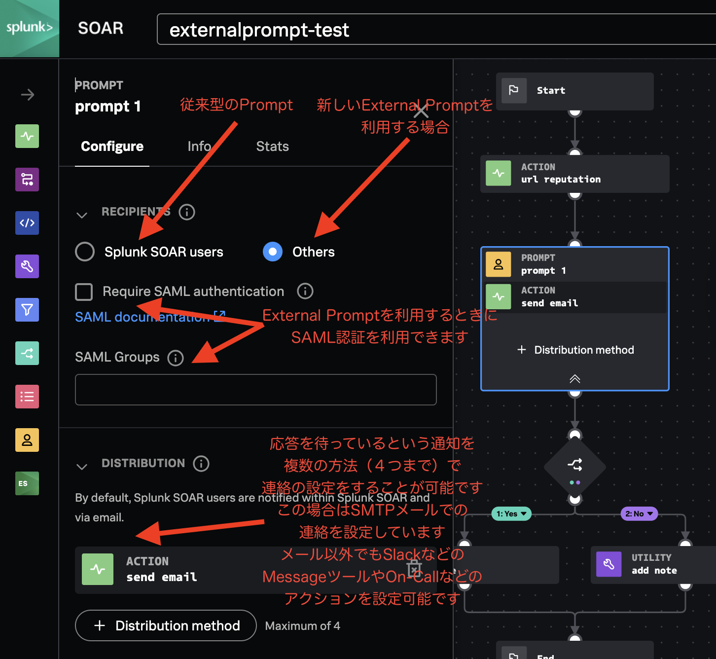スクリーンショット 2024-11-15 17.42.47.png