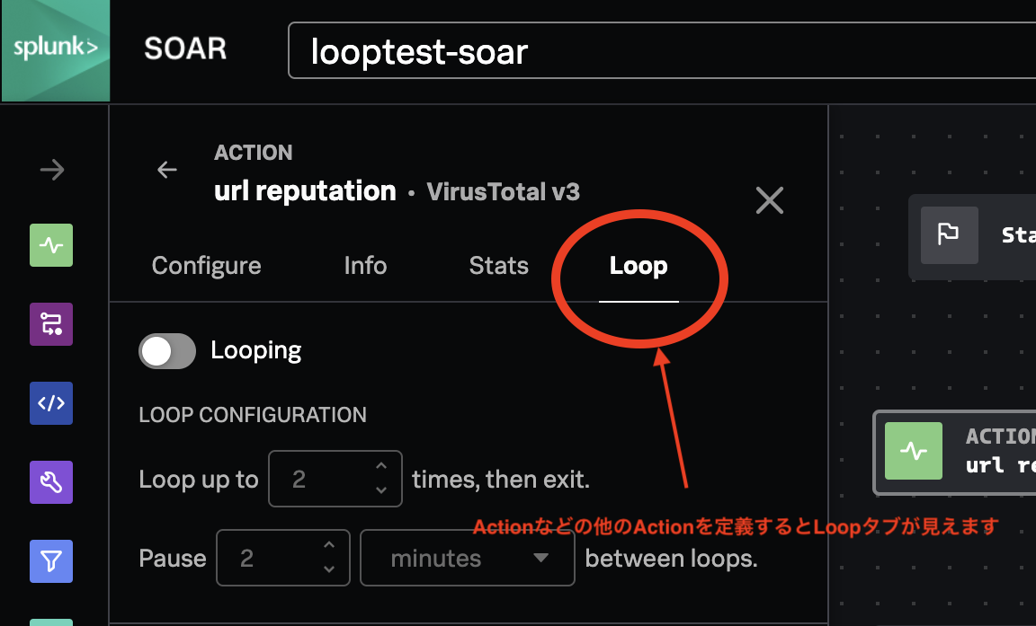 スクリーンショット 2024-11-15 14.21.23.png