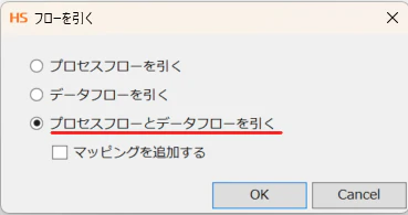 スクリーンショット 2026-05-13 143729.png