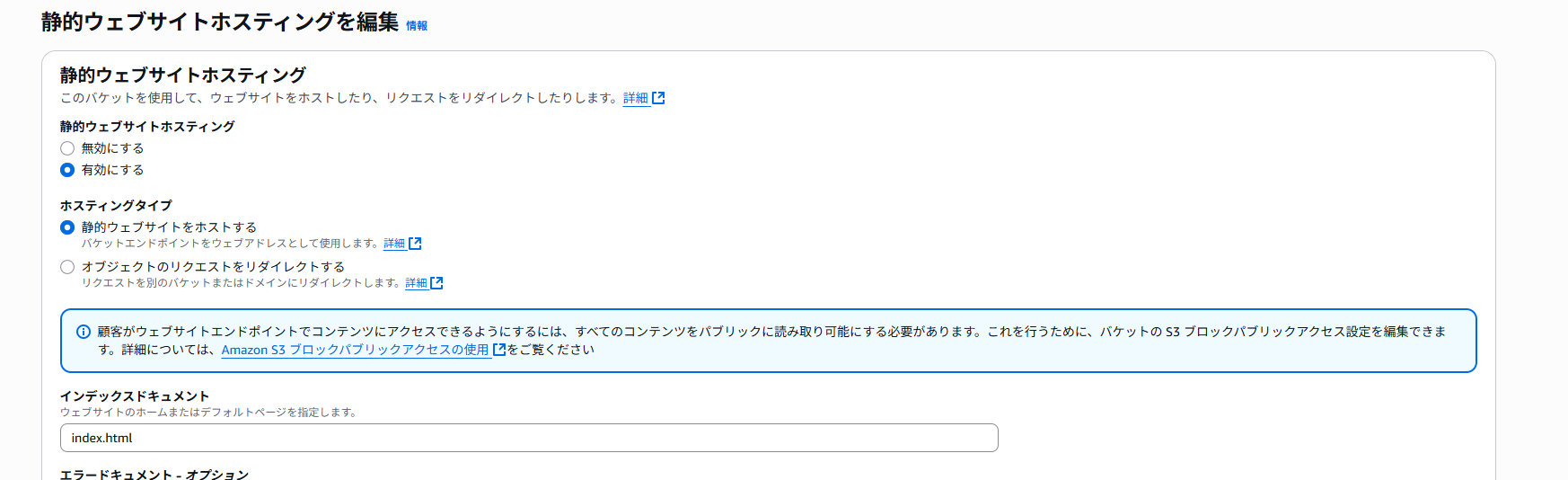 スクリーンショット 2025-06-05 055406.png
