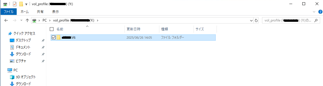 スクリーンショット 2025-06-26 230842.png