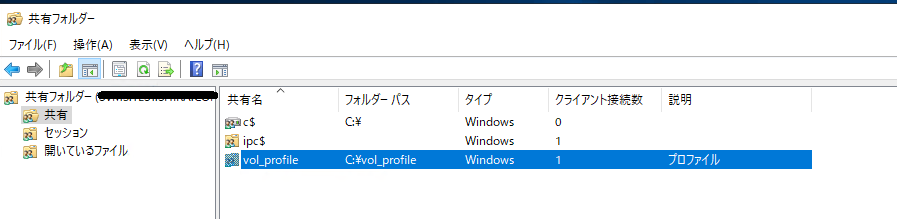 スクリーンショット 2025-06-26 224659.png