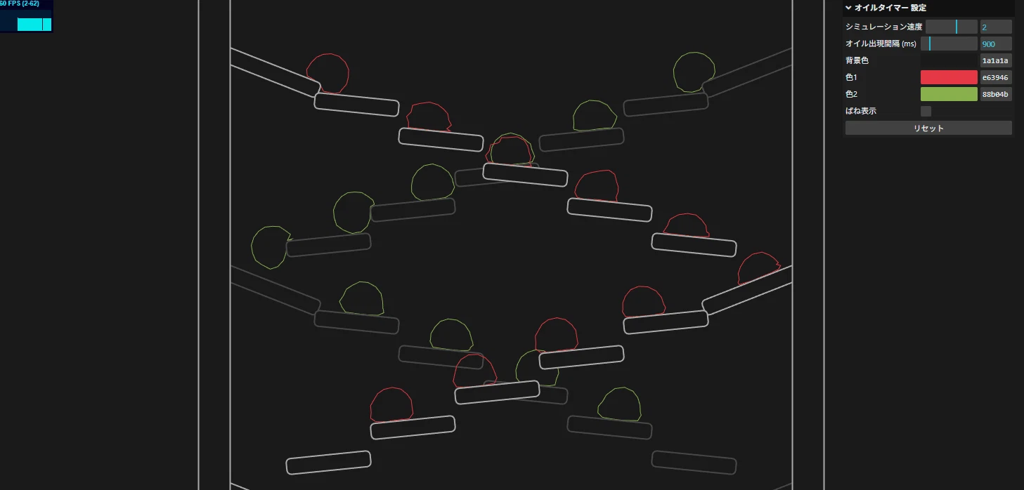 Animation.gif