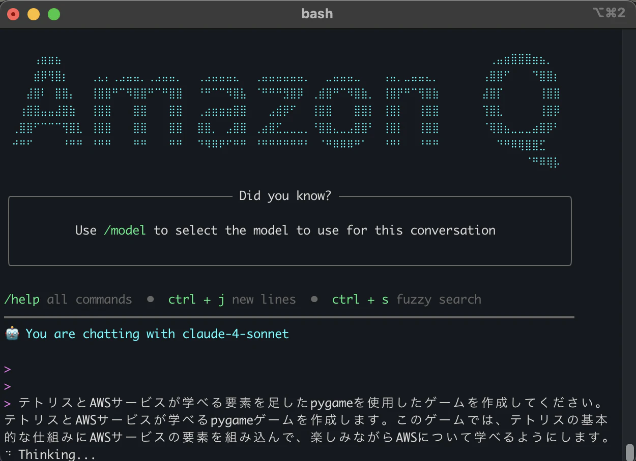 スクリーンショット 2025-06-28 19.29.35.png