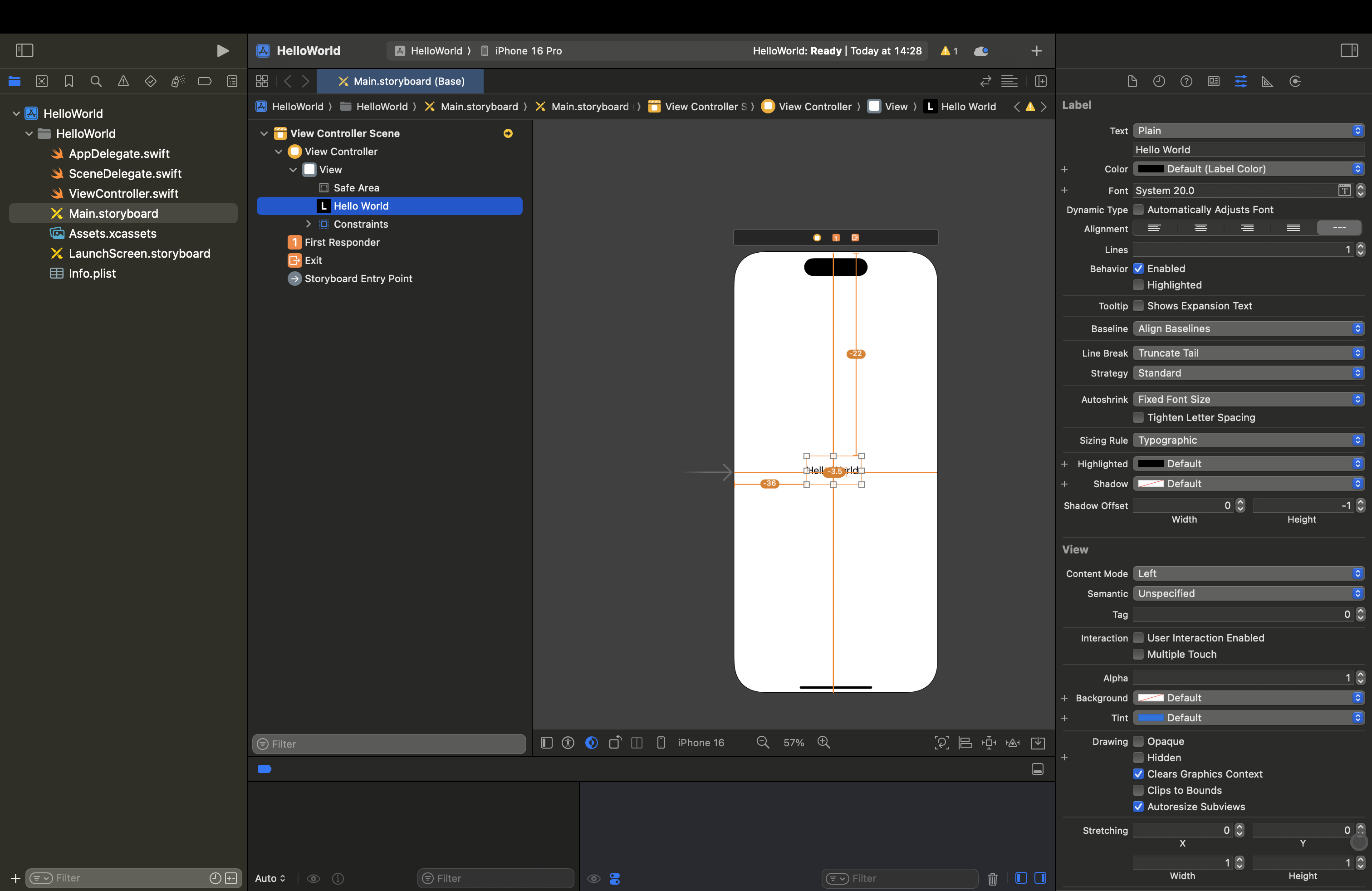 Storyboardの開発のイメージ